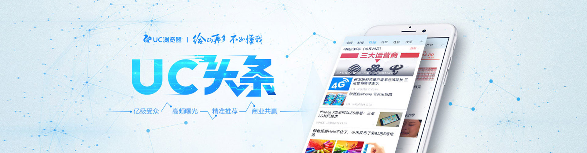 阳明百度竞价开户