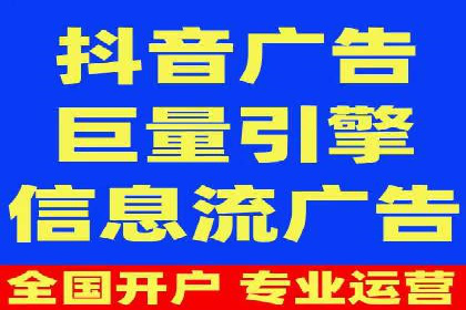 从零开始，SEM竞价案例教学